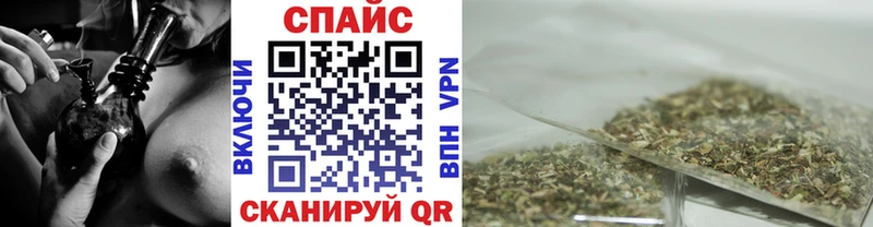 мориарти формула  Духовщина  Бутират жидкий экстази  где можно купить  