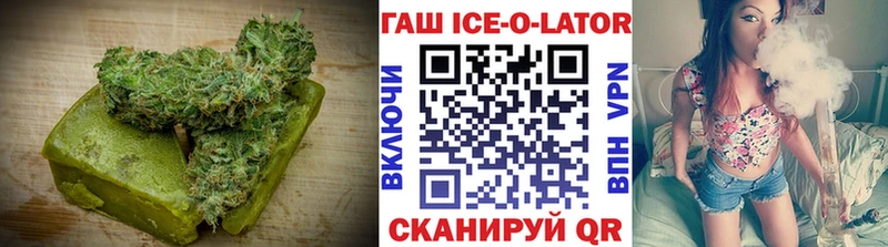 наркошоп  Духовщина  Canna-Cookies марихуана 