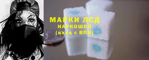 таблы Вяземский