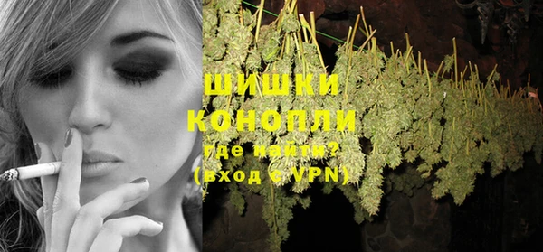 прущий лед Верхнеуральск