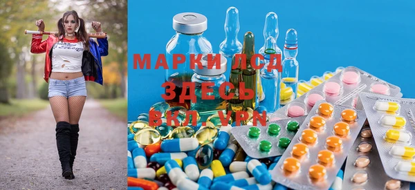 спиды Верхний Тагил