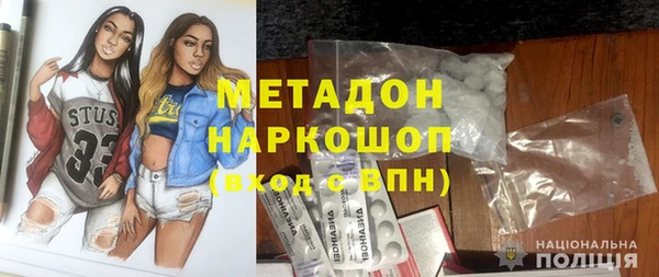 трава Верея