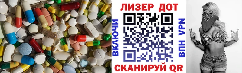 Лсд 25 экстази ecstasy купить закладку Духовщина