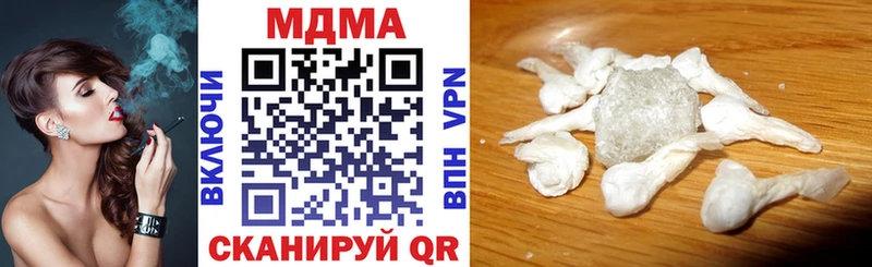 KRAKEN ONION  Духовщина  дарк нет телеграм  МДМА Molly 